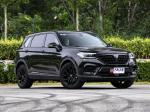 Brilliance V7 2019 года